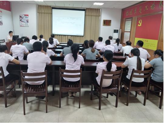 大发集团有限公司
顺利开展2019年工程系列 职称申报培训会